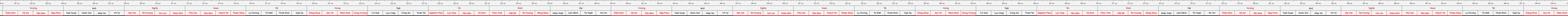 9-1000cm